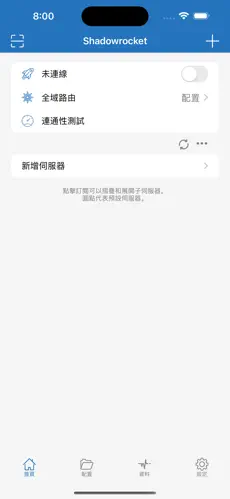 p站挂什么梯子android下载效果预览图